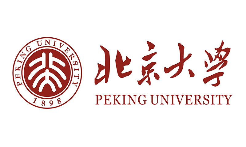 北京大學